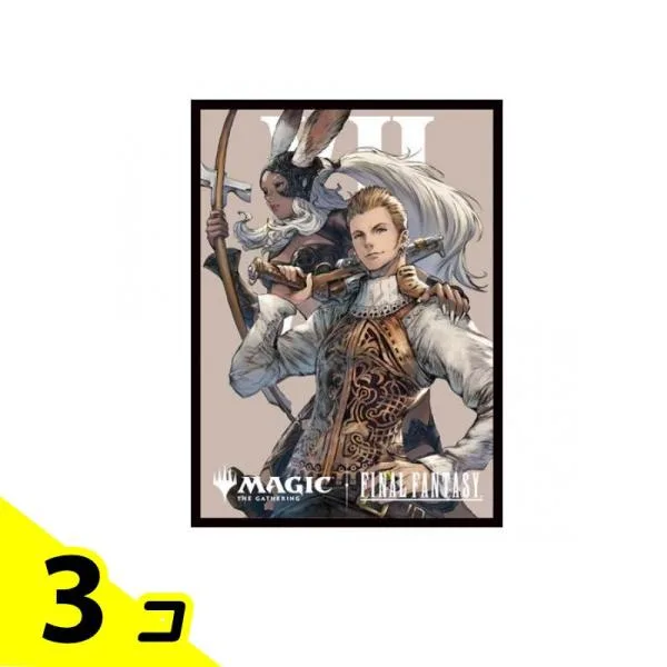 MTG FF マジックザギャザリング ファイナルファンタジー プレイヤーズカードスリーブ MFS-13 バルフレアとフラン 80枚入 3個セット