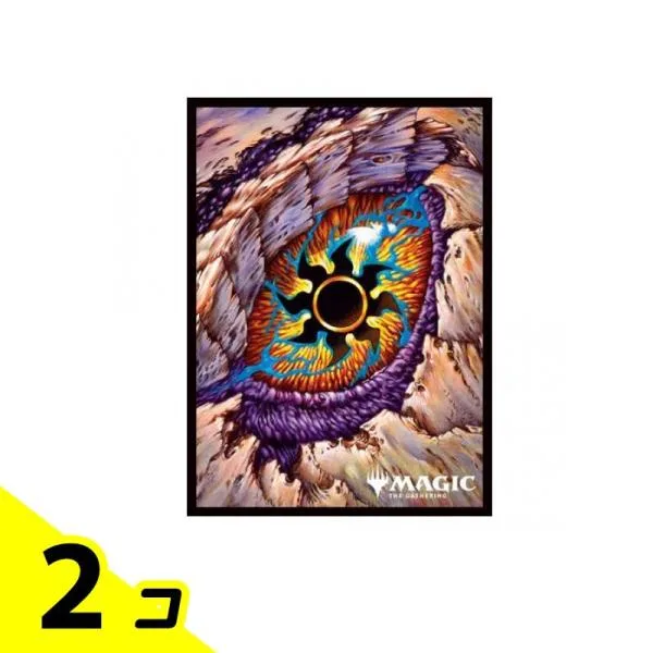 MTG マジックザギャザリング プレイヤーズカードスリーブ MTGS-348 タルキール 龍嵐録 平地 80枚入 2個セット