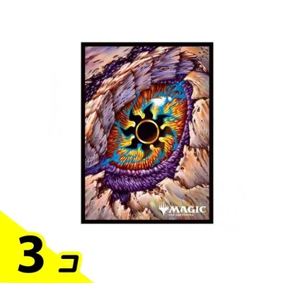 MTG マジックザギャザリング プレイヤーズカードスリーブ MTGS-348 タルキール 龍嵐録 平地 80枚入 3個セット