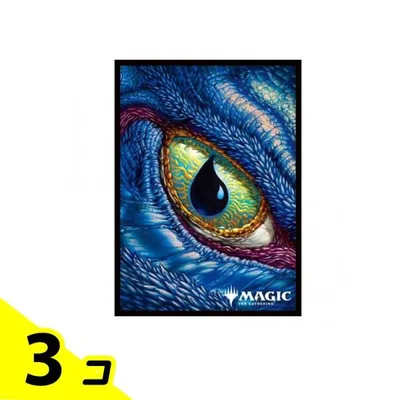 MTG マジックザギャザリング プレイヤーズカードスリーブ MTGS-349 タルキール 龍嵐録 島 80枚入 3個セット