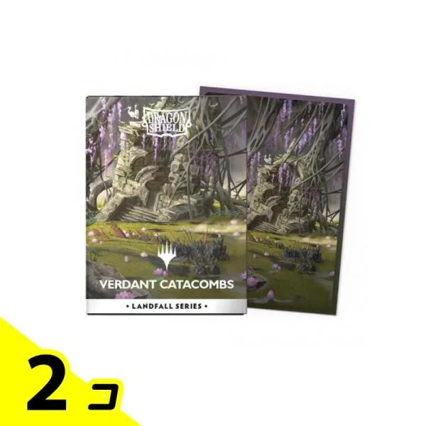 MTG×ドラゴンシールド マットデュアルアートスリーブ AT-16504 Verdant Catacombs 100枚入 2個セット