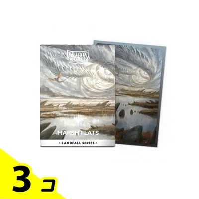 MTG×ドラゴンシールド マットデュアルアートスリーブ AT-16505 Marsh Flats 100枚入 3個セット