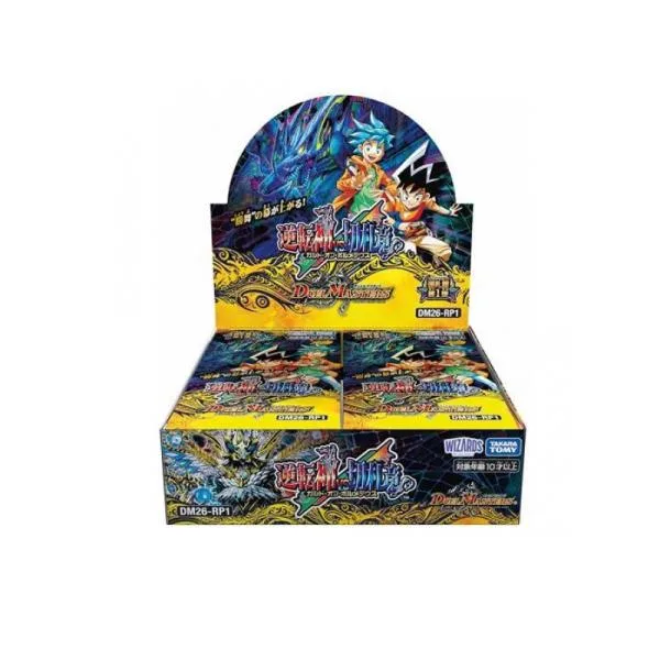デュエル・マスターズTCG DM26-RP1 逆札篇 第1弾 逆転神VS切札竜 30パック入BOX (1個)