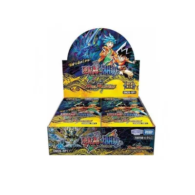 デュエル・マスターズTCG DM26-RP1 逆札篇 第1弾 逆転神VS切札竜 30パック入BOX (1個)