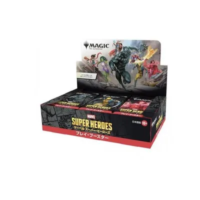 MTG マジックザギャザリング マーベル スーパーヒーローズ プレイブースター 日本語版 30パック入BOX (1個)