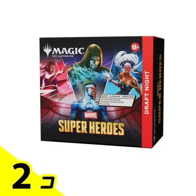 MTG マジックザギャザリング マーベル スーパーヒーローズ Draft Night 英語版 1組入 2個セット