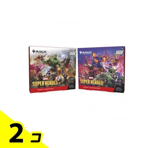 MTG マジックザギャザリング マーベル スーパーヒーローズ Scene Boxes 英語版 2種セット 2個セット