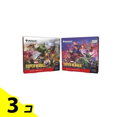 MTG マジックザギャザリング マーベル スーパーヒーローズ Scene Boxes 英語版 2種セット 3個セット
