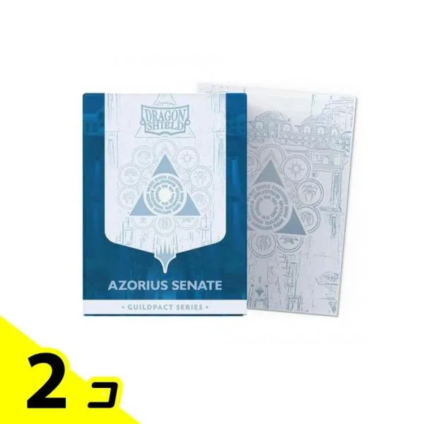 MTG×ドラゴンシールド マットデュアルアートスリーブ AT-16507 Azorius Senate 100枚入 2個セット