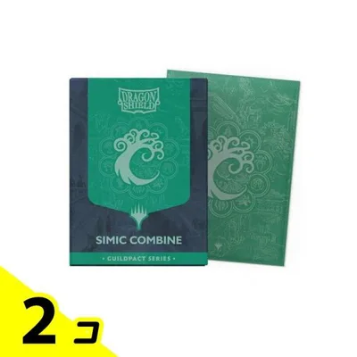 MTG×ドラゴンシールド マットデュアルアートスリーブ AT-16512 Simic Combine 100枚入 2個セット