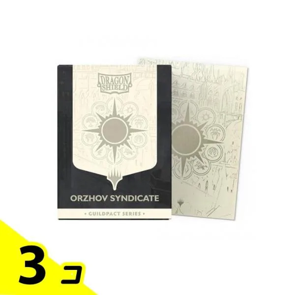MTG×ドラゴンシールド マットデュアルアートスリーブ AT-16513 Orzhov Syndicate 100枚入 3個セット