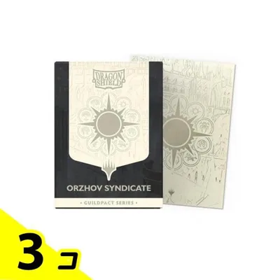 MTG×ドラゴンシールド マットデュアルアートスリーブ AT-16513 Orzhov Syndicate 100枚入 3個セット