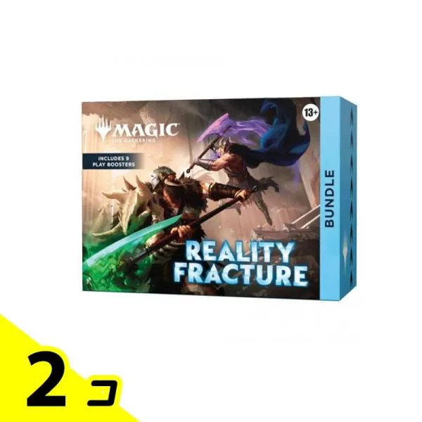 MTG マジックザギャザリング リアリティフラクチャー Bundle 英語版 1組入 2個セット