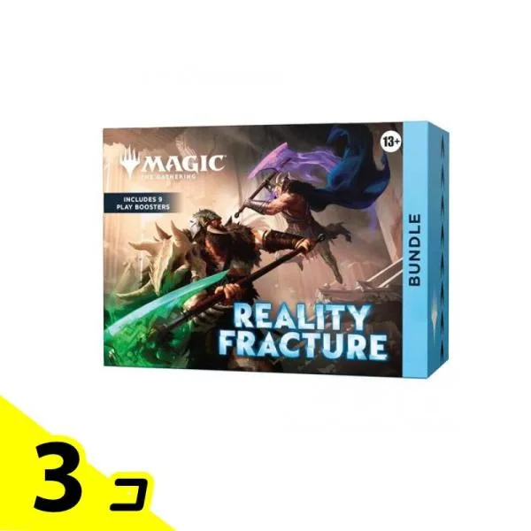 MTG マジックザギャザリング リアリティフラクチャー Bundle 英語版 1組入 3個セット