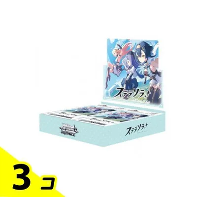 ヴァイスシュヴァルツ ブースターパック ステラソラ 10パック入BOX 3個セット