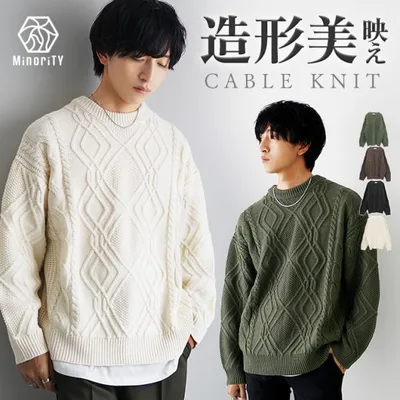 ニット メンズ オーバーサイズ ケーブル編み おしゃれ ホワイト カーキ 秋冬 肉厚 チクチクしない アクリル 送料無料 S M L マイノリティ minority