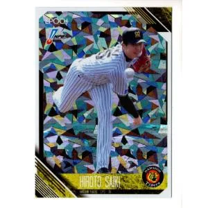26EPOCH NPBプロ野球カード 才木浩人 ホロパラレル 60枚限定
