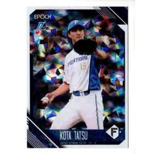 26EPOCH NPBプロ野球カード 達孝太 ホロパラレル 60枚限定