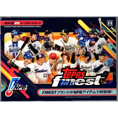 プロ野球ボックス 2025 TOPPS FINEST NPB ベースボールカード