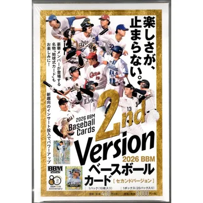 プロ野球ボックス 2026 BBM ベースボールカード 2ndバージョン