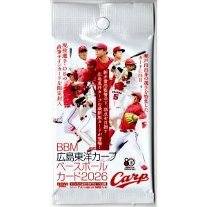 プロ野球パック 2026 BBM 広島カープ