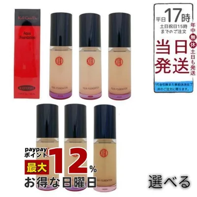 Gangwon-do Koh Gen Do My Fansii Aqua Foundation 30ml Color Choice Cover UV Makeup Base ครีมกันแดด Bare Skin Transparency Transparency Shine Gloss