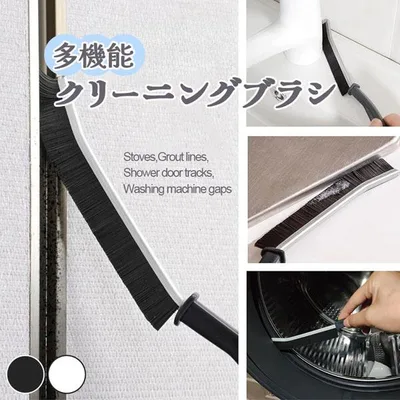ブラシ お掃除ブラシ Jの字型 J型 掃除用品 掃除用具 大掃除 隙間掃除 サッシ レール ガスコンロ 隙間 排水溝 蛇口 キッチン 便器 風呂 パッ