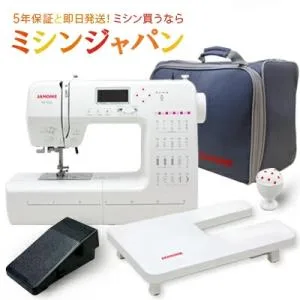 ジャノメ ミシン NP400 コンピューター 自動糸切り 水平送り