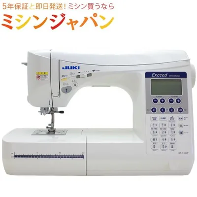 JUKI コンピューターミシン エクシード ドレスメイク HZL-F400JP HZLF400JP