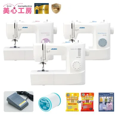 JUKI ジューキ HZL-290-S HZL-40S HZL-40NS 電動ミシン 34模様 自動針糸通し 押え圧調節 フットコントローラー付き