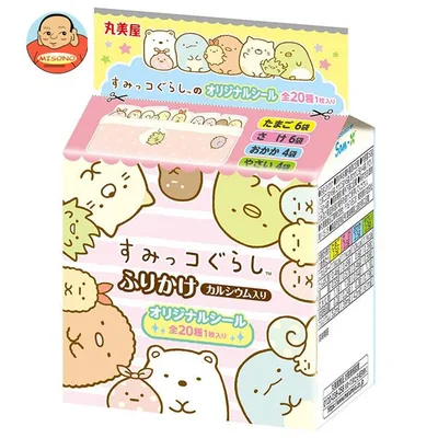 丸美屋 すみっコぐらし ふりかけミニパック 50g×10袋入| 送料別