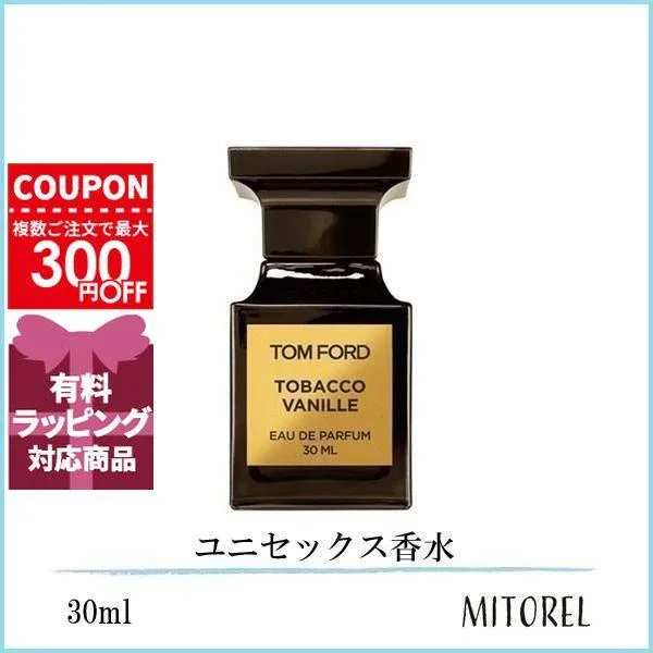 並行輸入品 トムフォード TOM FORD タバコバニラオードパルファムEDPスプレィ 30mL【香水】