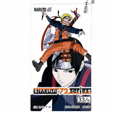 一番くじ NARUTO ナルト 疾風伝 風影奪還編 H賞 NARUTO 72 series アクリルチャーム ナルト サイ 単品 アニメ