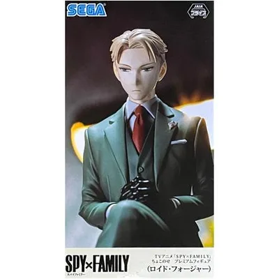 SPY×FAMILY Chokonose Premium Figure Lloyd Forger Loid Forger Spy Family Gacha Anime Character Goods