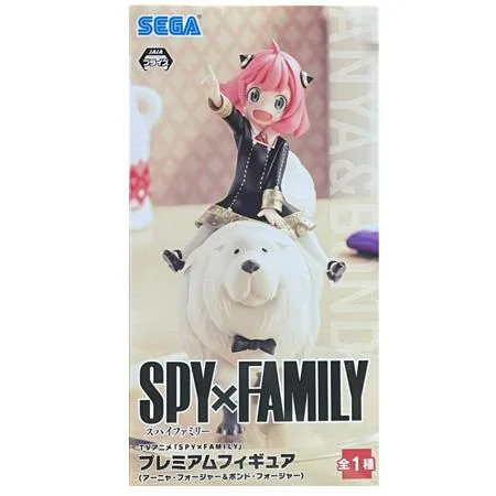 TVアニメ SPY×FAMILY プレミアムフィギュア アーニャ・フォージャー & ボンド・フォージャー スパイファミリー アニメ キャラ グッズ