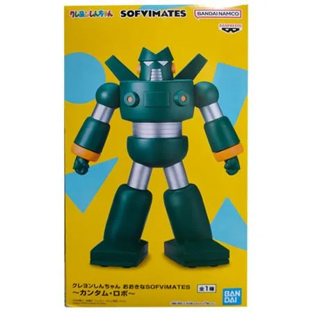 クレヨンしんちゃん おおきなSOFVIMATES カンタム・ロボ 単品 フィギュア アニメ プライズ バンプレスト グッズ 模型 おもちゃ