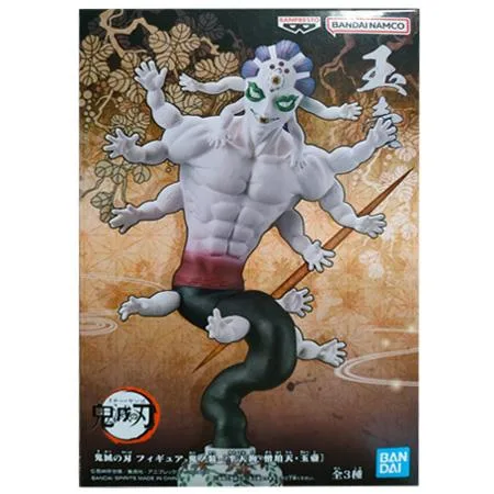 鬼滅の刃 フィギュア 鬼ノ装 玉壺 単品 ぎょっこ きめつのやいば きめつ 毀滅 フィギュア アニメ キャラ バンプレスト プライズ グッズ