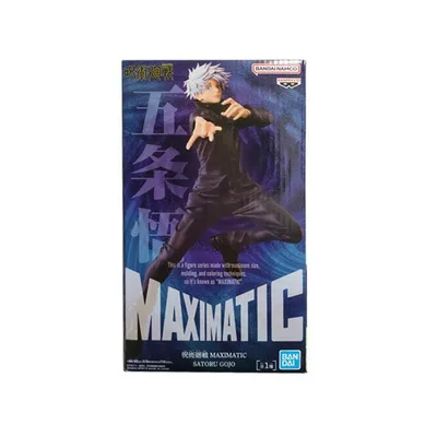 呪術廻戦 MAXIMATIC SATORU GOJO 単品 五条悟 ごじょう さとる じゅじゅつかいせん フィギュア アニメ キャラ グッズ
