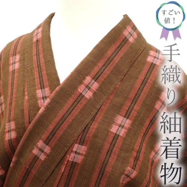 \半額/で¥9900→4950 すごい値! 紬 袷 着物 絣 手織り 正絹 カジュアル 中古 仕立て上がり 身丈154 裄62 Sサイズ みやがわ nek00323