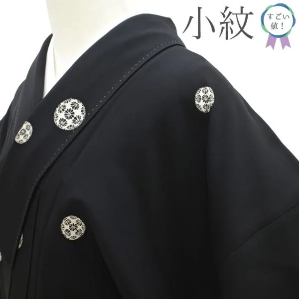 すごい値! 小紋 未使用 着物 正絹 袷 黒 丸文 小菊 花 美品 新古品 仕立て上がり 身丈157 裄丈65.5 やや細身 Mサイズ みやがわ nek01650