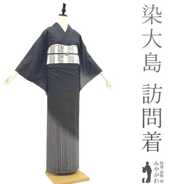 Authentic Oshima Tsumugi Visiting Kimono, Unused, Pure Silk, Dyed Oshima, Black Ink, Striped, Checkered, Casual, Newly Used, Tailored, Length: 163, Sleeve Length: 63, M Size, Miyagawa sb15213