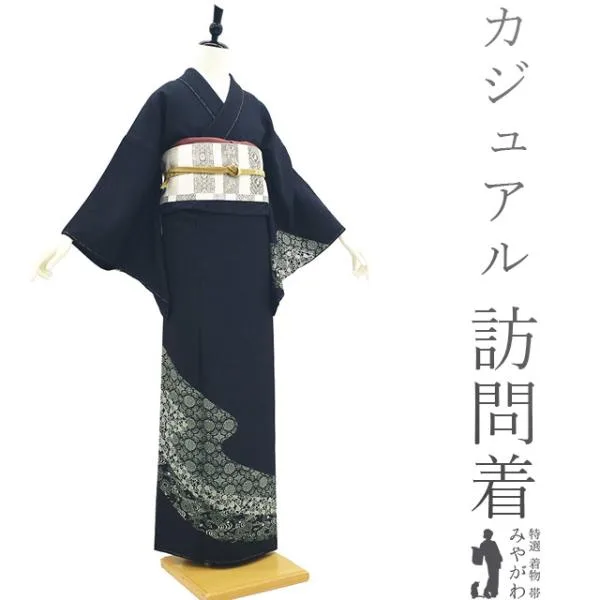 訪問着 着物 未使用 正絹 型染め 黒 流水 地紋 花喰い鳥 カジュアル 新古品 仕立て上がり 身丈163 裄丈66 M〜Lサイズ みやがわ sb15220