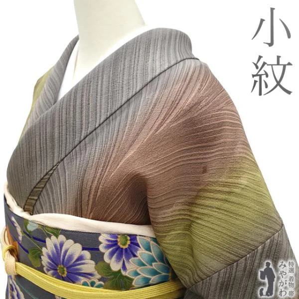 小紋 着物 未使用 正絹 手染め 淡茶 鶯色 グレー 箔散らし カジュアル 新古品 仕立て上がり 身丈155 裄丈63 Sサイズ みやがわ sb15600