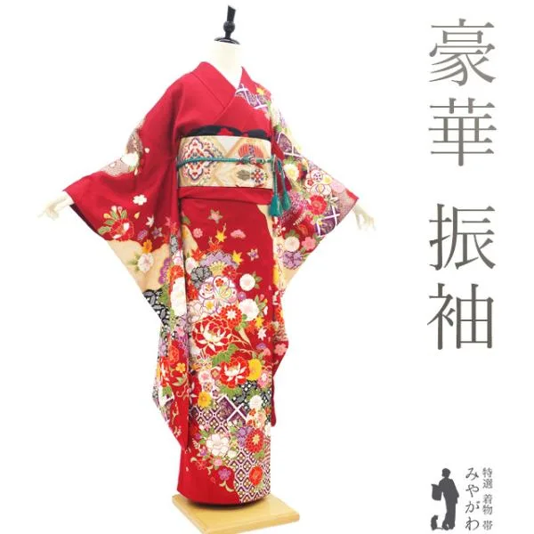 振袖 着物 リサイクル 正絹 成人式 フォーマル 金駒刺繍 赤 牡丹 桜 鞠 中古 仕立て上がり 身丈174 裄丈70.5 TLサイズ みやがわ sb16021