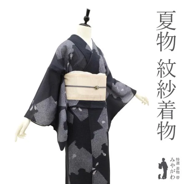 夏物 小紋 着物 紋紗 薄物 単衣 箔散らし文 花びら 桜 地紋 格子 夏着物 中古 仕立て上がり 身丈161 裄丈66.5 Mサイズ みやがわ sb16549