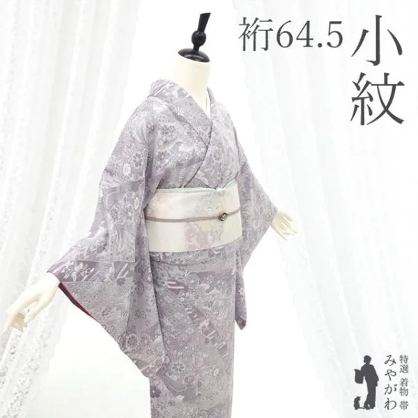小紋 着物 未使用 正絹 袷 薄紫 白 地紋 四季の花 菊 桜 梅 椿 桐 美品 新古品 仕立て上がり 身丈160 裄丈64.5 Mサイズ みやがわ sb17268