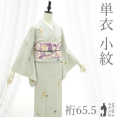 小紋 単衣 着物 未使用 正絹 春 秋 柳鼠色 薄灰緑色 花 上質 カジュアル 新古品 仕立て上がり 身丈158 裄丈65.5 Mサイズ みやがわ sb17482