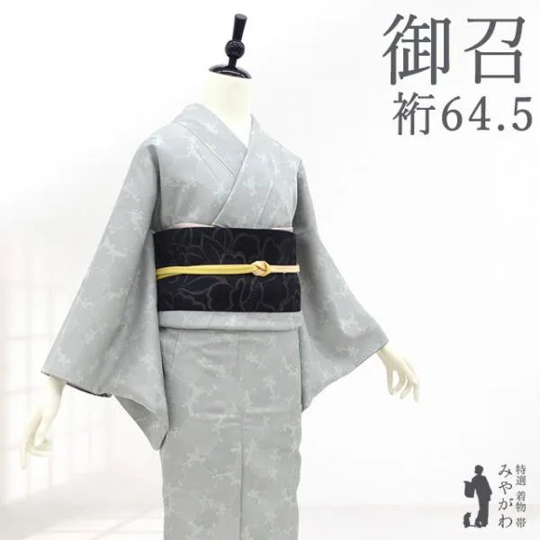 御召 着物 正絹 袷 ライトグレー 雪輪 八掛 和歌 カジュアル 春 秋 冬 新古品 仕立て上がり 身丈160.5 裄64.5 Mサイズ みやがわ sb17609