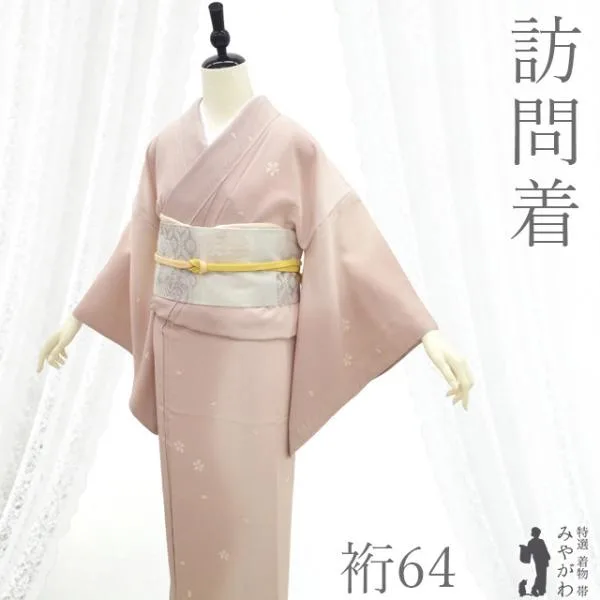訪問着 着物 未使用 正絹 作家物 ローズダスト フォーマル セミフォーマル 新古品 仕立て上がり 身丈158 裄丈64 Mサイズ みやがわ sb17621