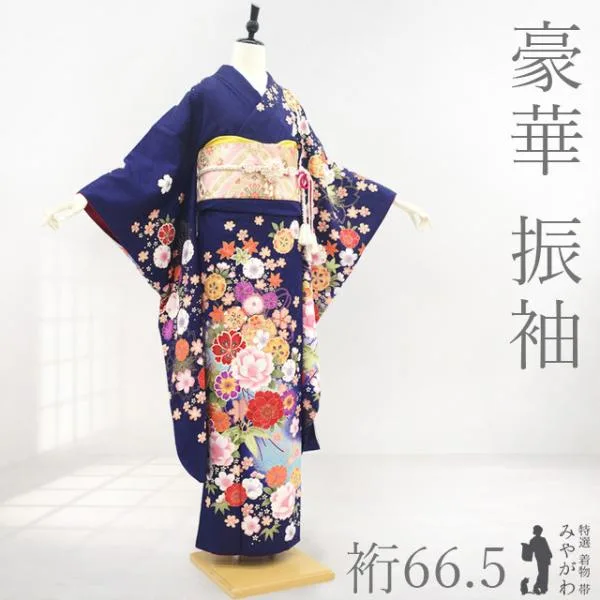 振袖 着物 正絹 成人式 フォーマル リサイクル 金彩加工 ネイビー 花 中古 仕立て上がり 身丈165 裄丈66.5 M〜Lサイズ みやがわ sb17722